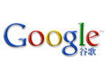 Google China